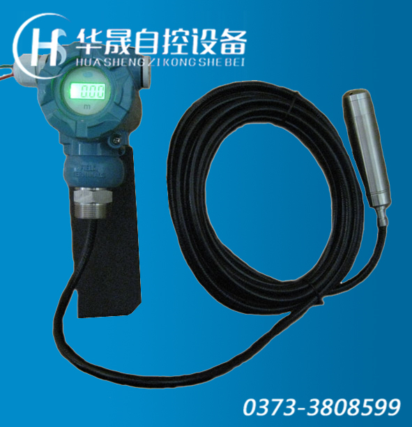 線纜投入式液位計
