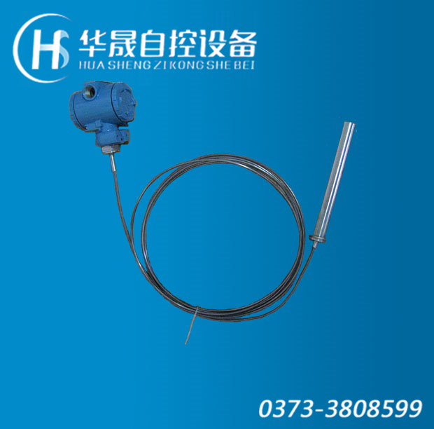 不銹鋼纜投入式液位計