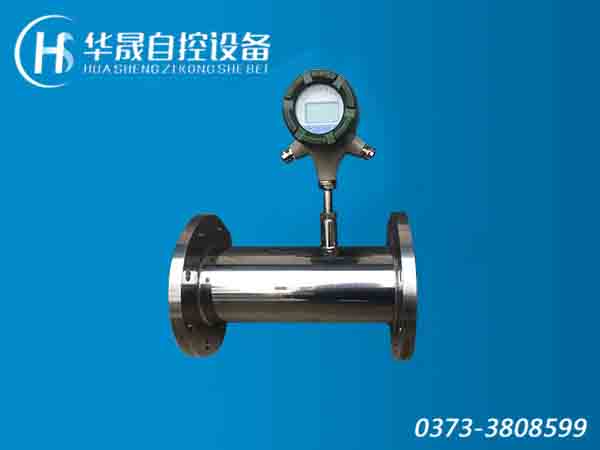 熱式氣體質(zhì)量流量計(jì)