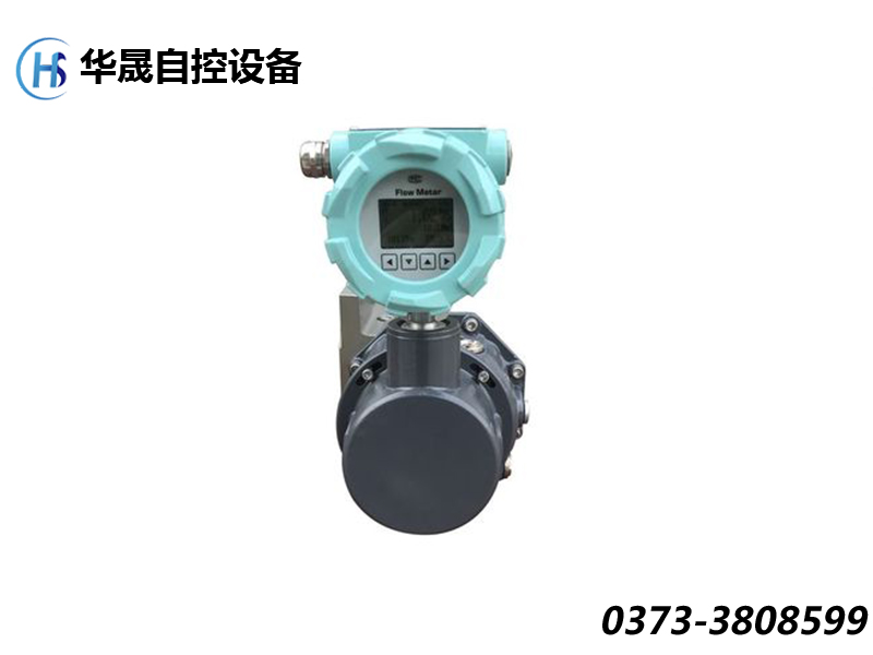 智能氣體腰輪(羅茨)流量計