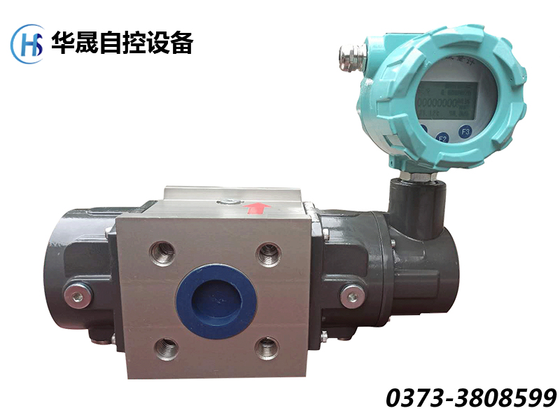 腰輪流量計(jì)