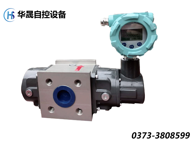 腰輪流量計(jì)