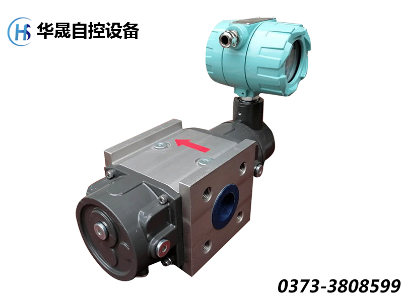 腰輪流量計(jì)