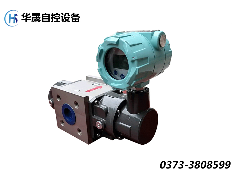 腰輪流量計(jì)