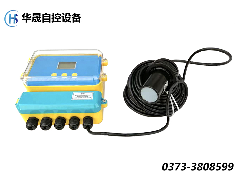 分體式超聲波明渠流量計(jì)