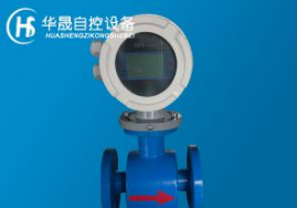 水流量計(jì)的正確用法