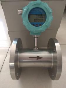 水流量計的裝置注意要點(diǎn)