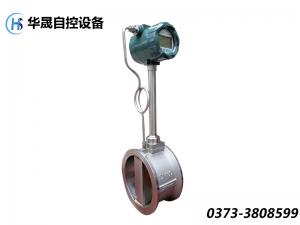 蒸汽流量計安裝地點(diǎn)的溫度怎么樣