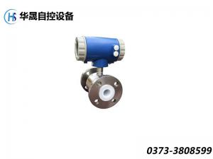 水流量計運行中，定期維護應做好工作