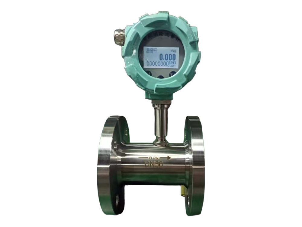 液體渦輪流量計